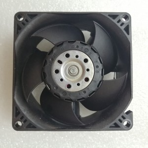 Осевой малогабаритный вентилятор постоянного тока-8214JH4
