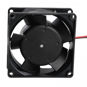 DC axiale compacte ventilator-8312