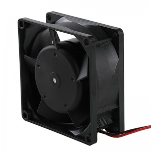 DC ventilador compacto axial-8314H