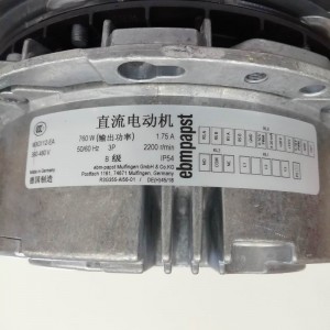 فن سانتریفیوژ EC -R3G355-AI56-01